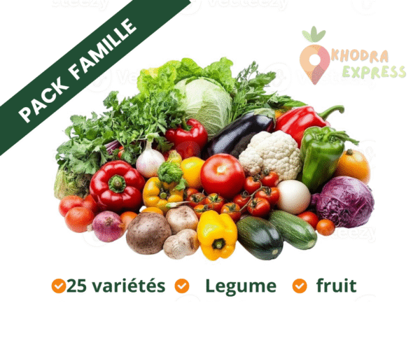 Yellow Minimalist Cardboard Box Coming Soon Facebook Post PACK FAMILLE